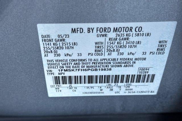 2023 Ford Explorer Limited