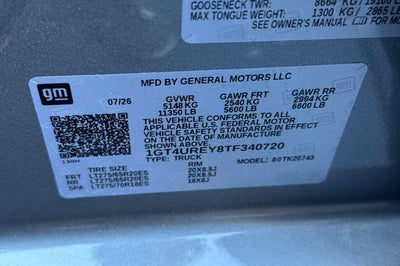 2026 GMC Sierra 2500 HD Denali