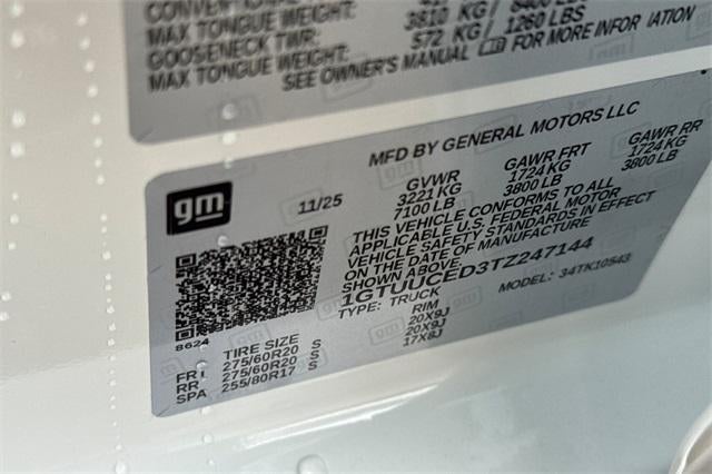 2026 GMC Sierra 1500 Elevation