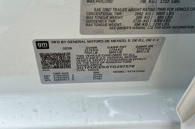 2026 GMC Sierra 1500 Elevation