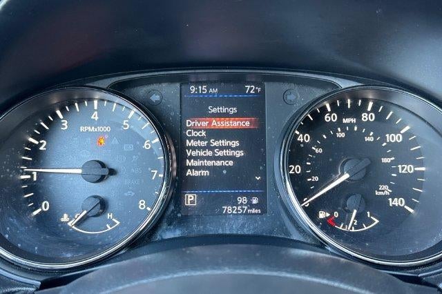 2021 Nissan Rogue Sport S