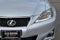 2012 Lexus IS 250 