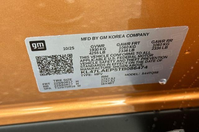 2026 Buick Envista Preferred