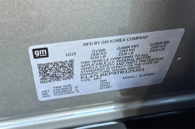 2026 Buick Envista Sport Touring