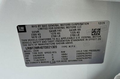 2026 Buick Envision Preferred