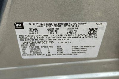 2026 Buick Envision Preferred