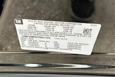 2026 Buick Envision Preferred