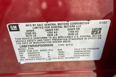 2023 Buick Envision Essence