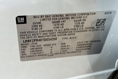 2026 Buick Envision Sport Touring