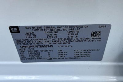 2026 Buick Envision Sport Touring