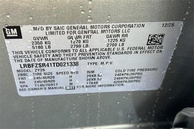 2026 Buick Envision Avenir