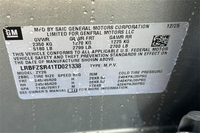 2026 Buick Envision Avenir