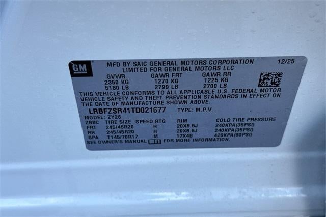 2026 Buick Envision Avenir