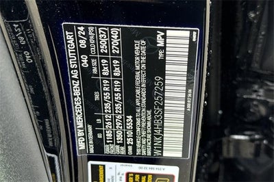 2025 Mercedes-Benz GLC GLC 300