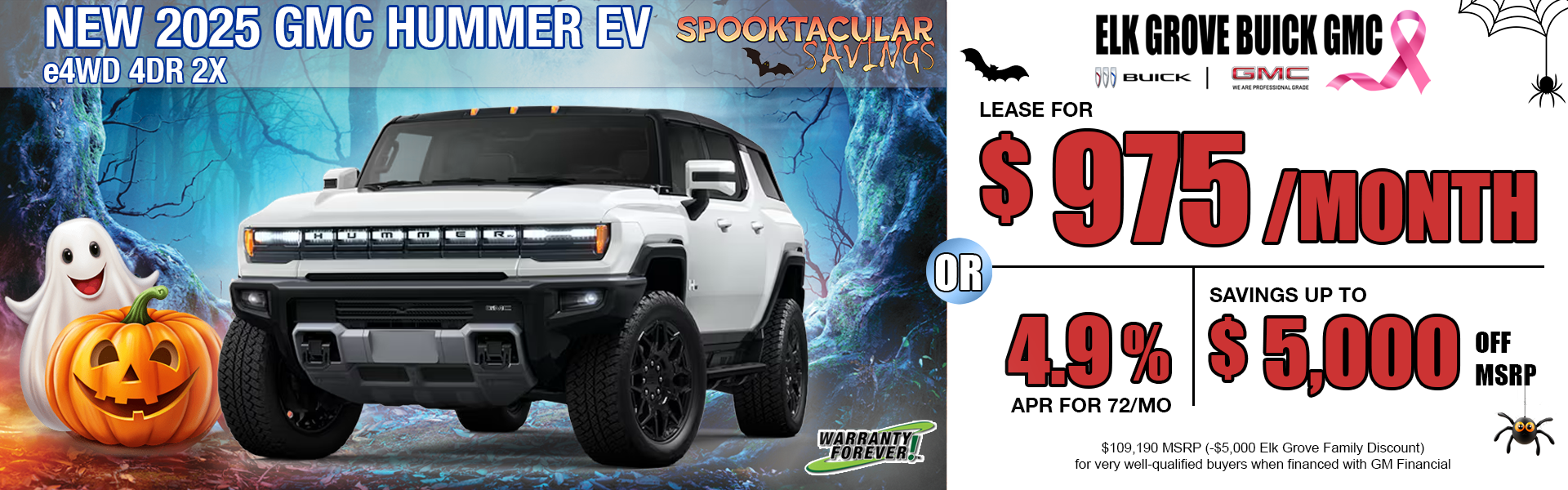 2025 GMC HUMMER EV | 2X