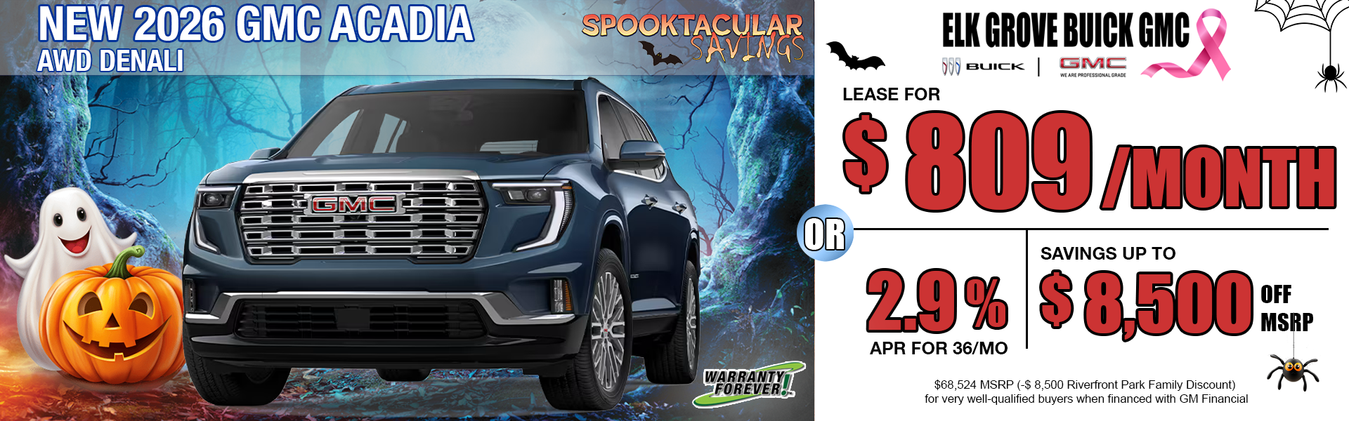 NEW 2026 GMC ACADIA