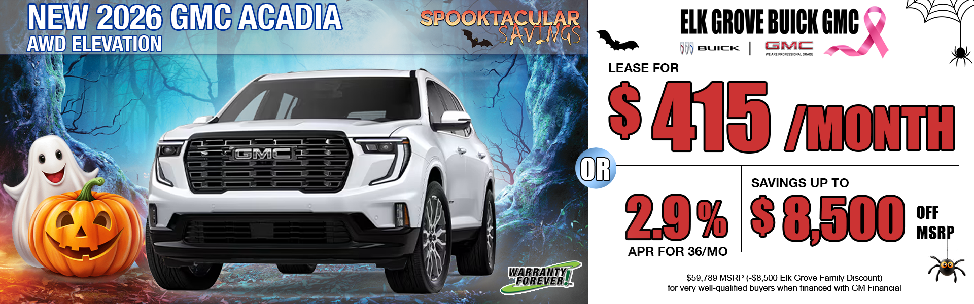 NEW 2026 GMC ACADIA | ELEVATION