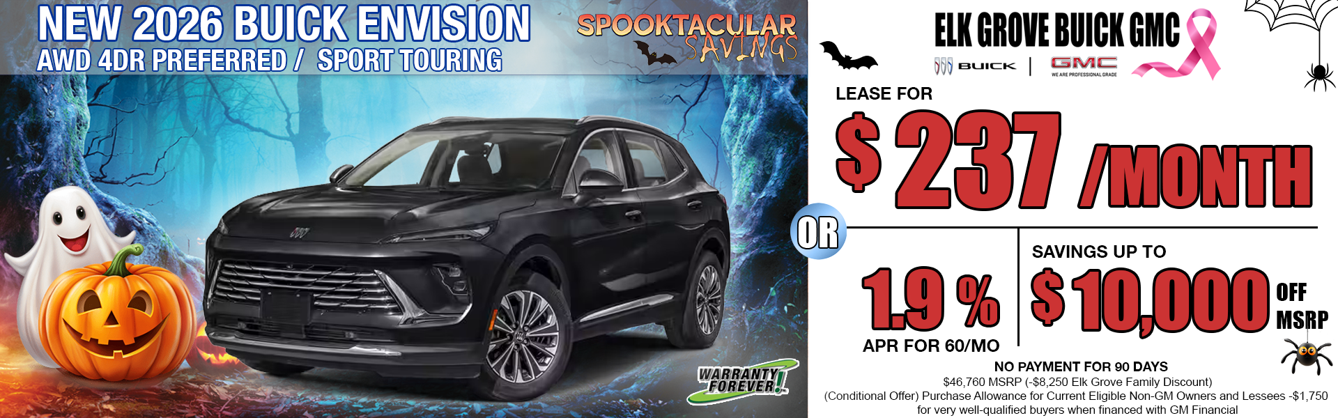 NEW 2026 BUICK ENVISION | PREFERRED