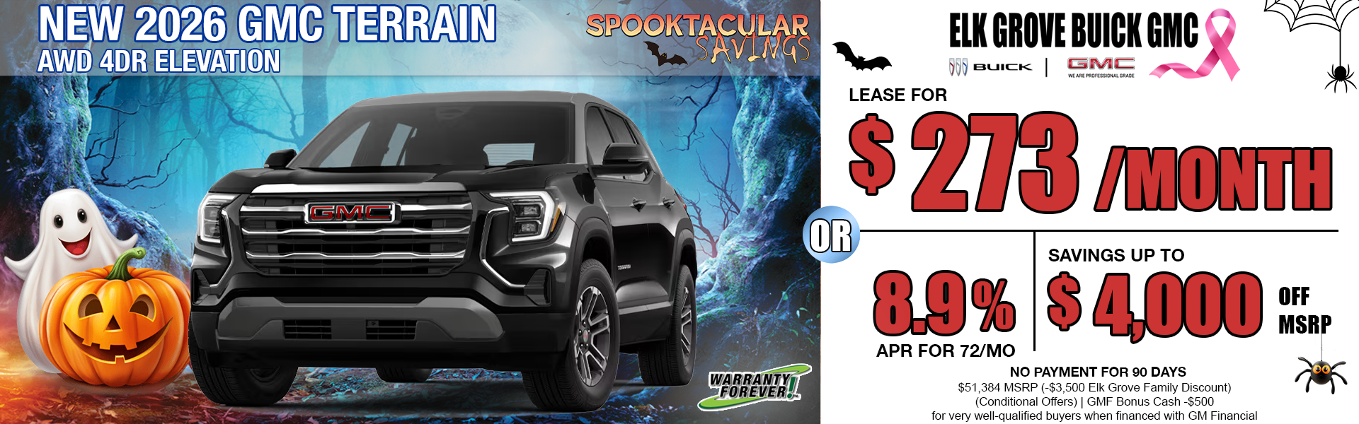NEW 2026 GMC TERRAIN | ELEVATION